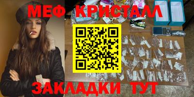 MDMA Premium VHQ Можга