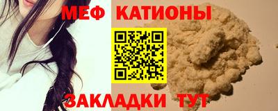 MDMA Premium VHQ Можга