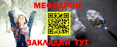 MDMA Premium VHQ Можга