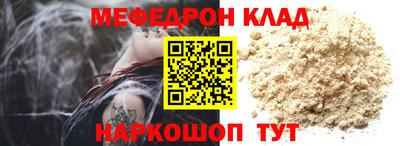 дурь Моздок