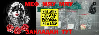 MDMA Premium VHQ Можга