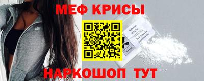 кокаин колумбия Можайск
