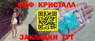 дурь Моздок