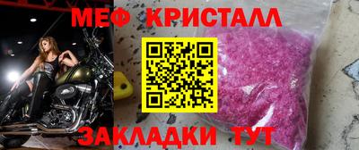 кокаин колумбия Можайск