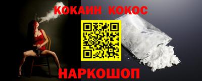 MDMA Premium VHQ Можга