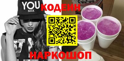 дурь Моздок