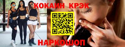 MDMA Premium VHQ Можга
