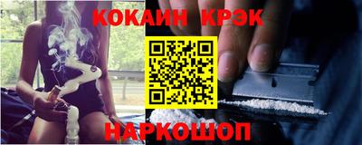 MDMA Premium VHQ Можга