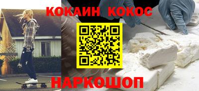 дурь Моздок