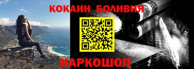 дурь Моздок
