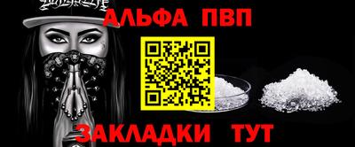 кокаин колумбия Можайск