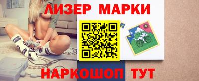 дурь Моздок