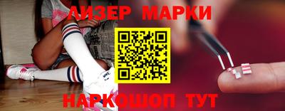 MDMA Premium VHQ Можга