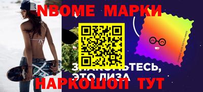 MDMA Premium VHQ Можга