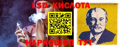 кокаин колумбия Можайск