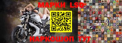кокаин колумбия Можайск