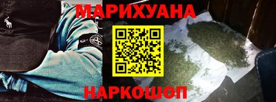 дурь Моздок