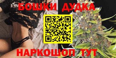 кокаин колумбия Можайск
