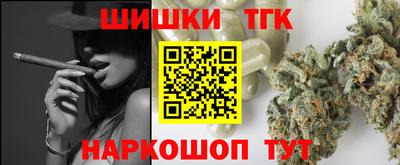 дурь Моздок