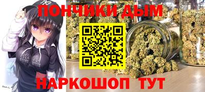 кокаин колумбия Можайск