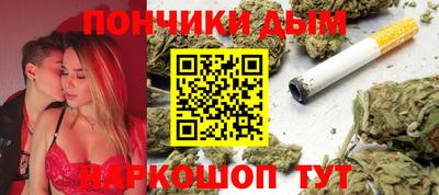 кокаин колумбия Можайск