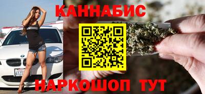 кокаин колумбия Можайск