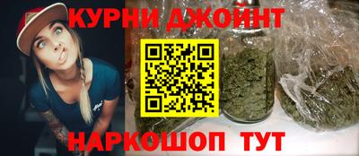 дурь Моздок