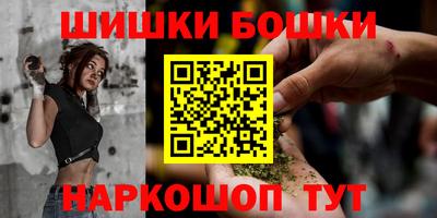 кокаин колумбия Можайск