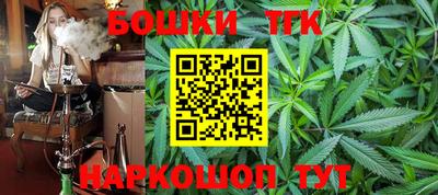 кокаин колумбия Можайск