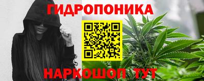кокаин колумбия Можайск