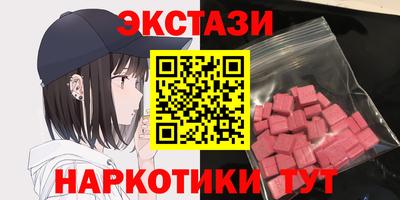 дурь Моздок