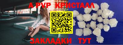кокаин колумбия Можайск