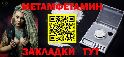 MDMA Premium VHQ Можга