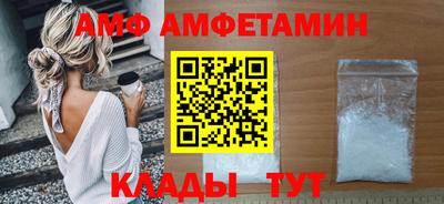 кокаин колумбия Можайск