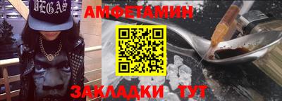 дурь Моздок