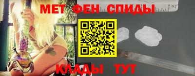 дурь Моздок