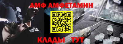 MDMA Premium VHQ Можга