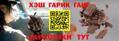 дурь Моздок