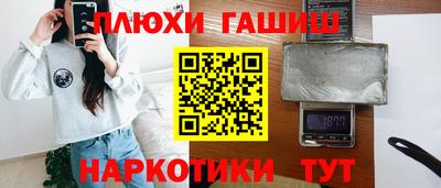 кокаин колумбия Можайск
