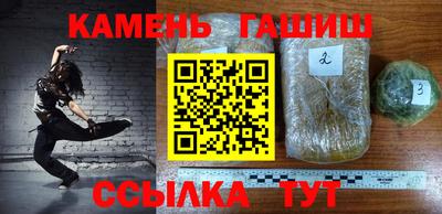 кокаин колумбия Можайск
