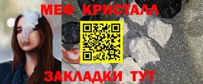 MDMA Premium VHQ Можга