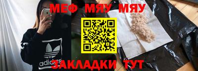 MDMA Premium VHQ Можга