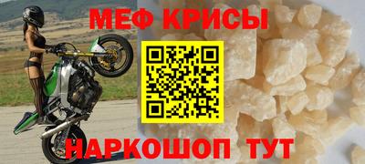 дурь Моздок