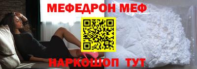 дурь Моздок